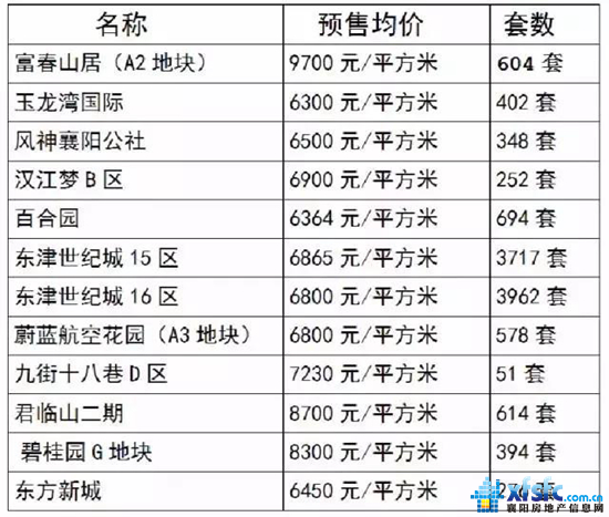 微信图片_20171124172007.jpg