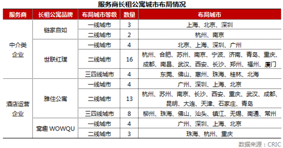 微信图片_20171125143443.png