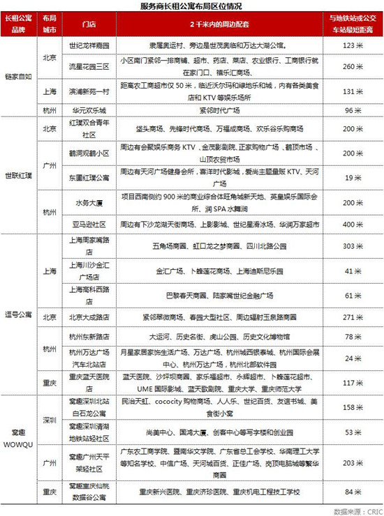 微信图片_20171125143446.jpg