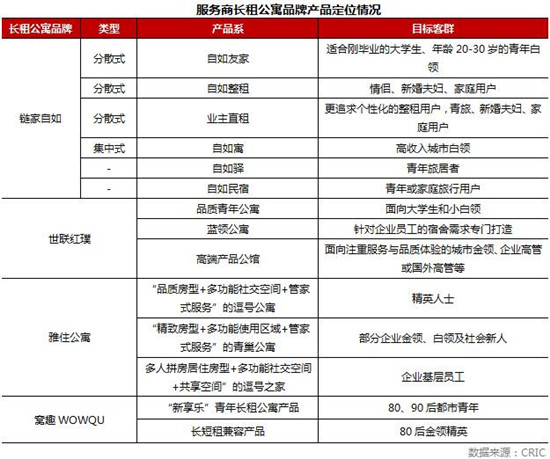 微信图片_20171125143453.jpg
