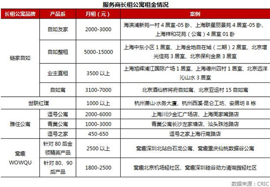 微信图片_20171125143506.jpg
