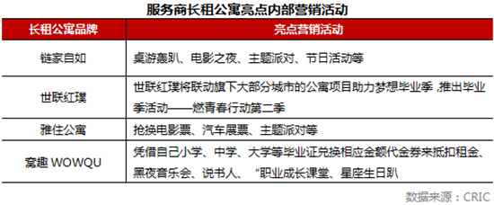微信图片_20171125143512.png