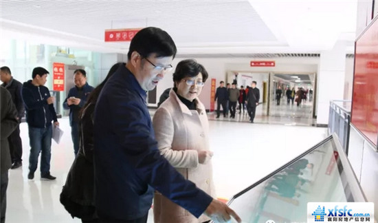 搜狗截图17年11月27日0953_3.jpg