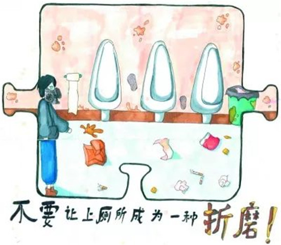 微信图片_20171127175821.jpg
