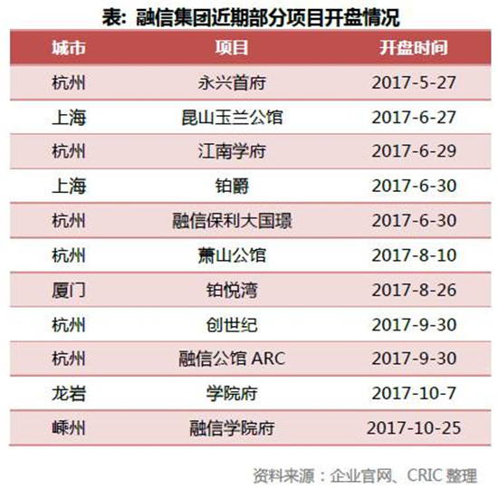 微信图片_20171128093305.jpg