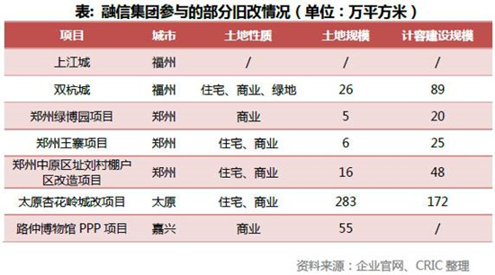 微信图片_20171128093312.jpg