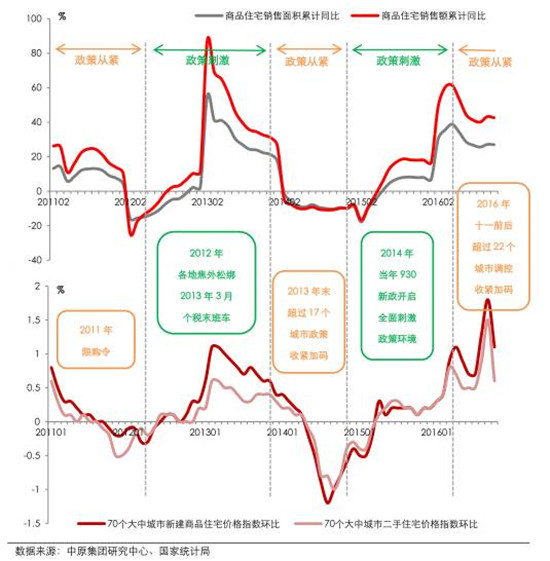 微信图片_20171129110023.jpg