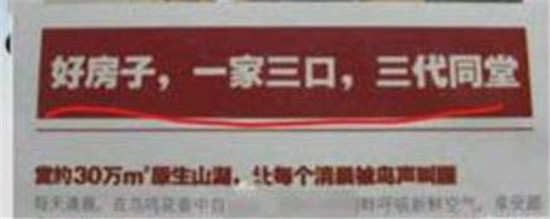 微信图片_20171129110035.jpg