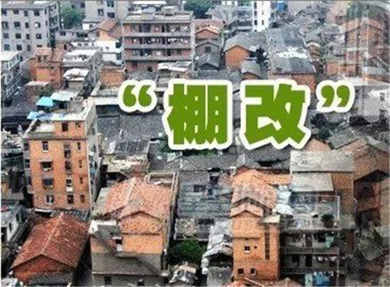 微信图片_20171129163706.jpg