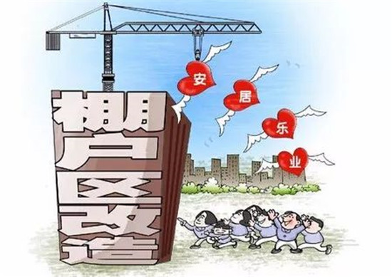微信图片_20171129163711.jpg