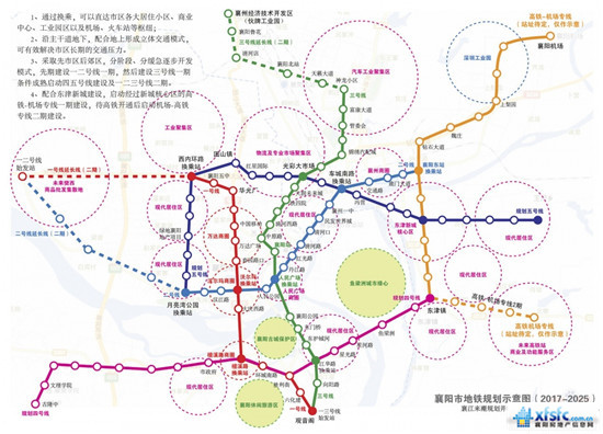 地铁.jpg