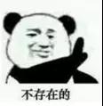 微信图片_20171201180444.jpg