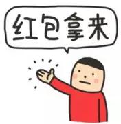 微信图片_20171201180453.jpg