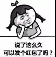 微信图片_20171201180457.jpg