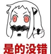 微信图片_20171201180500.jpg