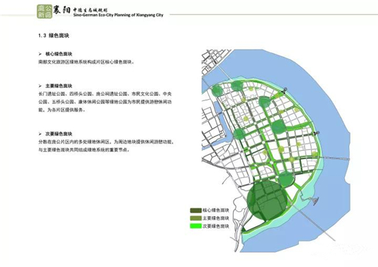 微信图片_20171205153152.jpg