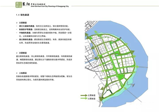 微信图片_20171205153157.jpg