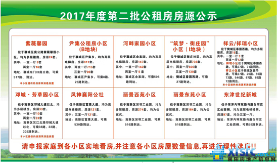 QQ图片20171205174455.jpg