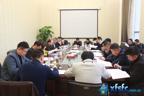 会议全景_副本.jpg