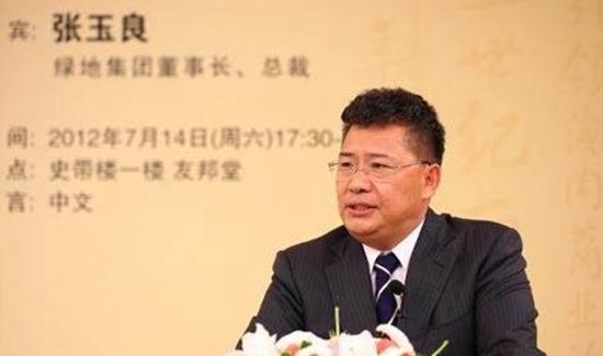 绿地1206.jpg