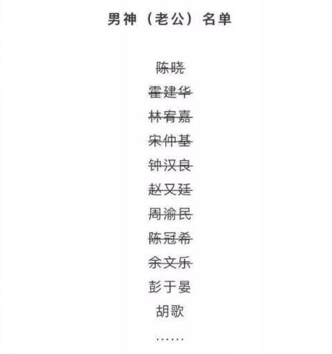 QQ图片20171207171700.jpg