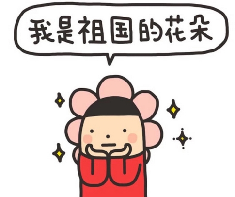 搜狗截图17年12月07日1645_44.jpg