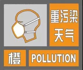 限号5.jpg