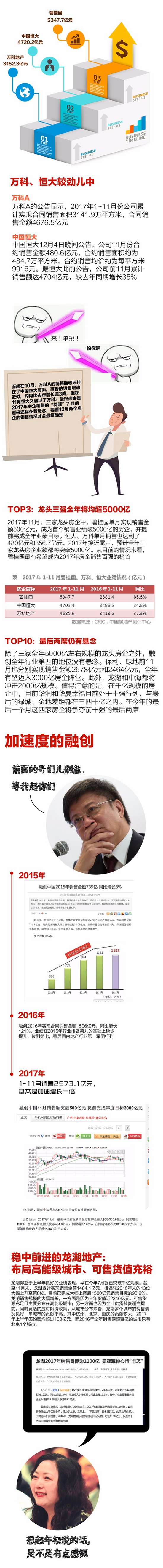 为.jpg