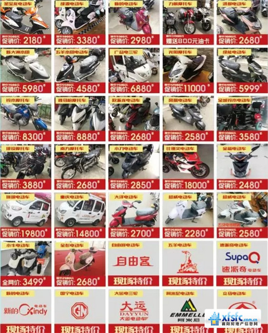 搜狗截图17年12月08日0851_2.jpg
