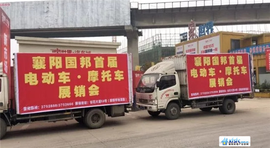 搜狗截图17年12月08日0851_3.jpg