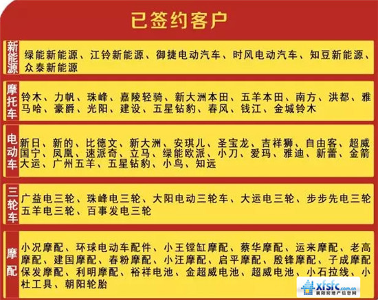 搜狗截图17年12月08日0852_4.jpg