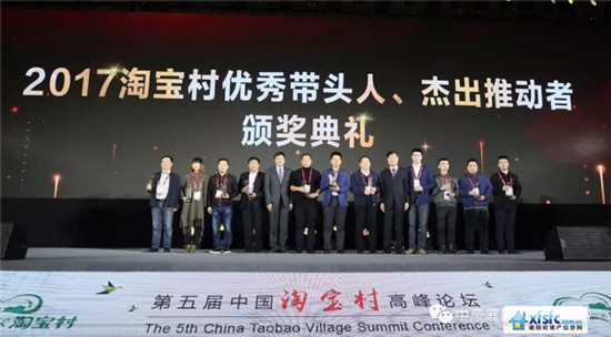 搜狗截图17年12月08日0915_15.jpg