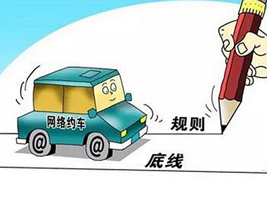 1203车.jpg