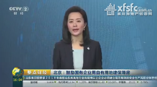 QQ截图20171208174746.png