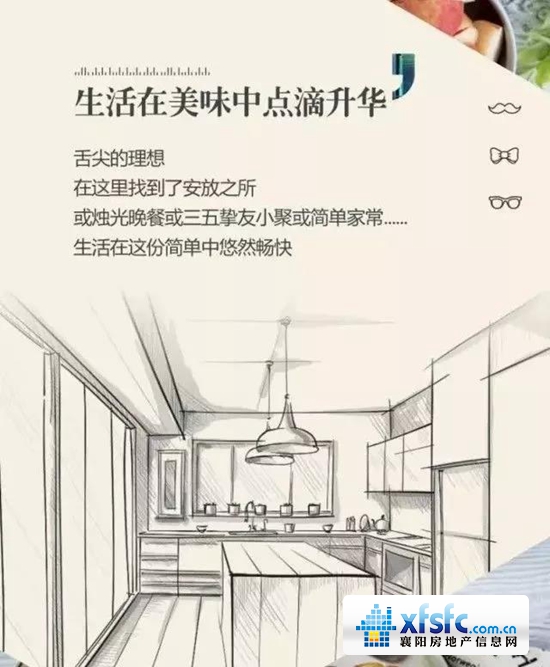 绿地2.jpg