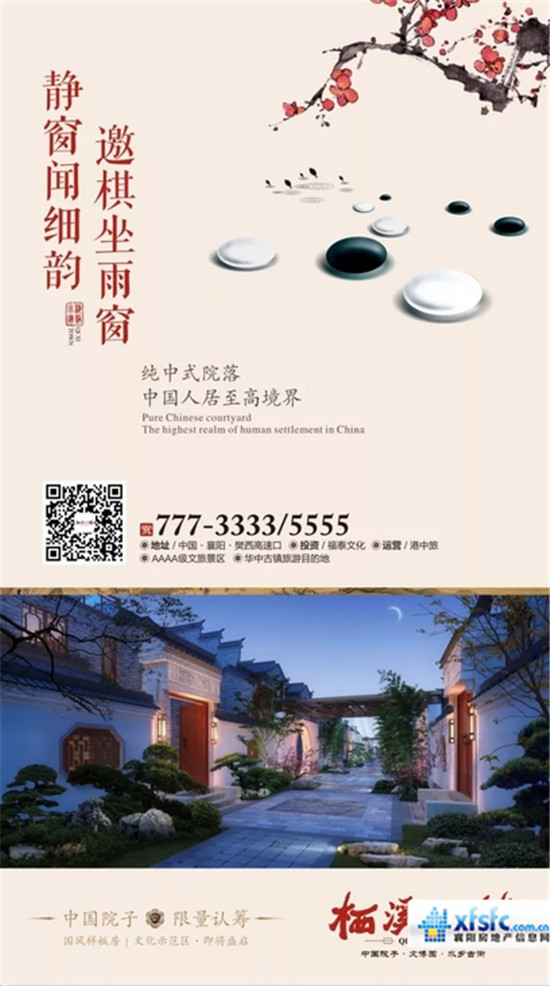 搜狗截图17年12月13日1045_7.jpg