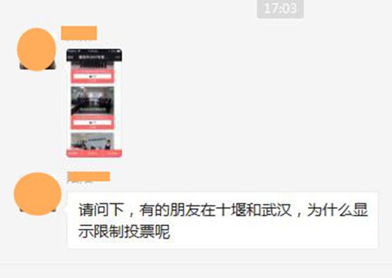 图片8.jpg