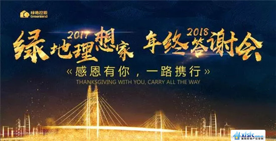 搜狗截图17年12月16日1418_7.jpg