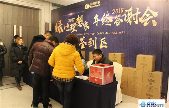 搜狗截图17年12月16日1418_8.jpg