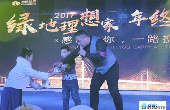 搜狗截图17年12月16日1418_9.jpg