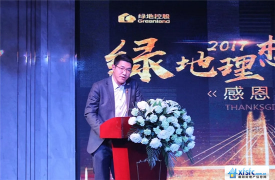 搜狗截图17年12月16日1418_10.jpg