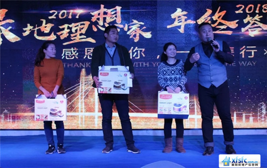 搜狗截图17年12月16日1419_15.jpg