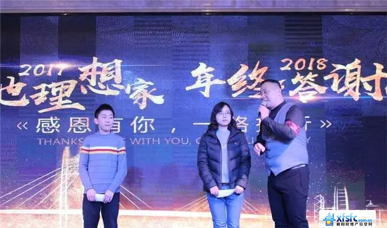 搜狗截图17年12月16日1419_16.jpg