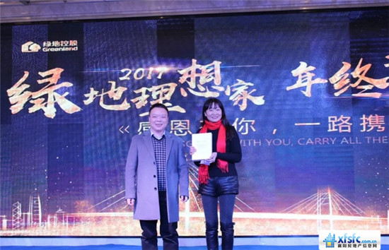 搜狗截图17年12月16日1419_17.jpg