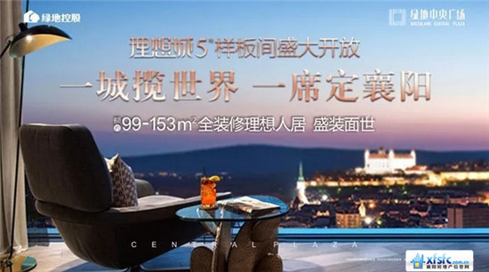 搜狗截图17年12月16日1420_19.jpg