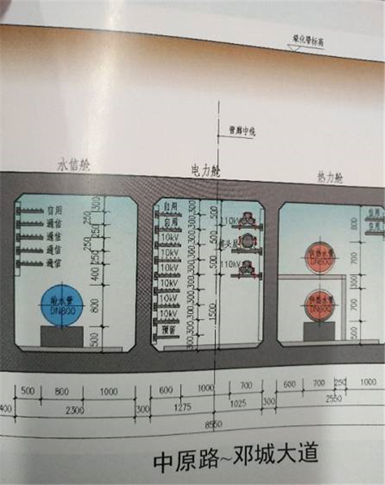 微信图片_20171216162422.jpg