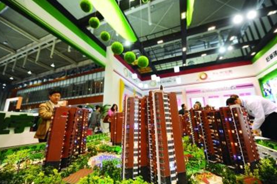 18102235512d4472fa0507.jpg 买房.jpg