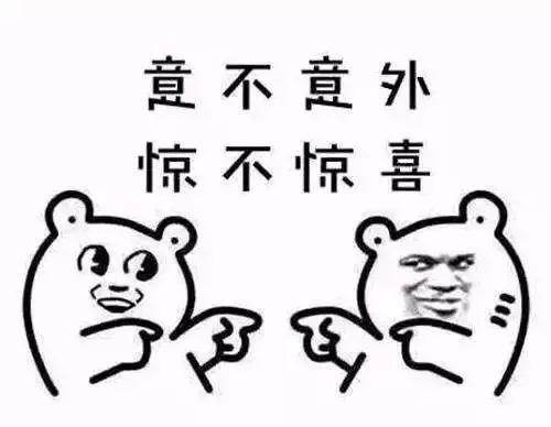 微信图片_20171220180130.jpg