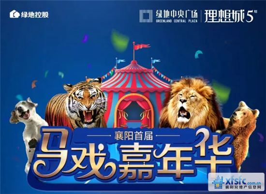 微信截图_20171222185331.png