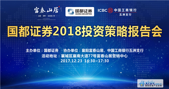 微信图片_20171222185409.jpg
